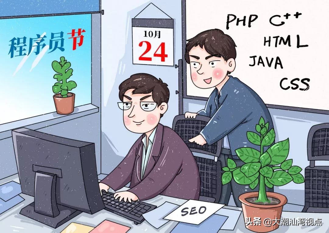 广东21个地方名称由来,广东21个城市地理排名