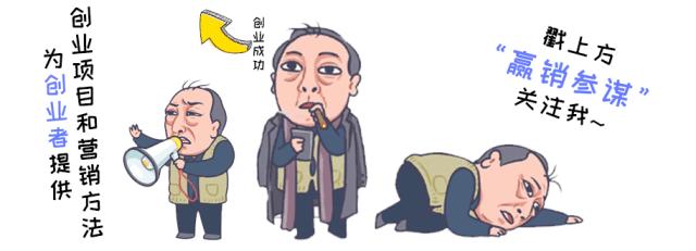 如何把微信群生意做好,微信群运营技巧大揭秘