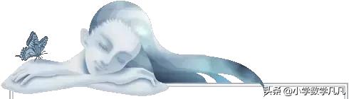 小学奥数还原问题知识点,小学奥数知识点讲解归总问题