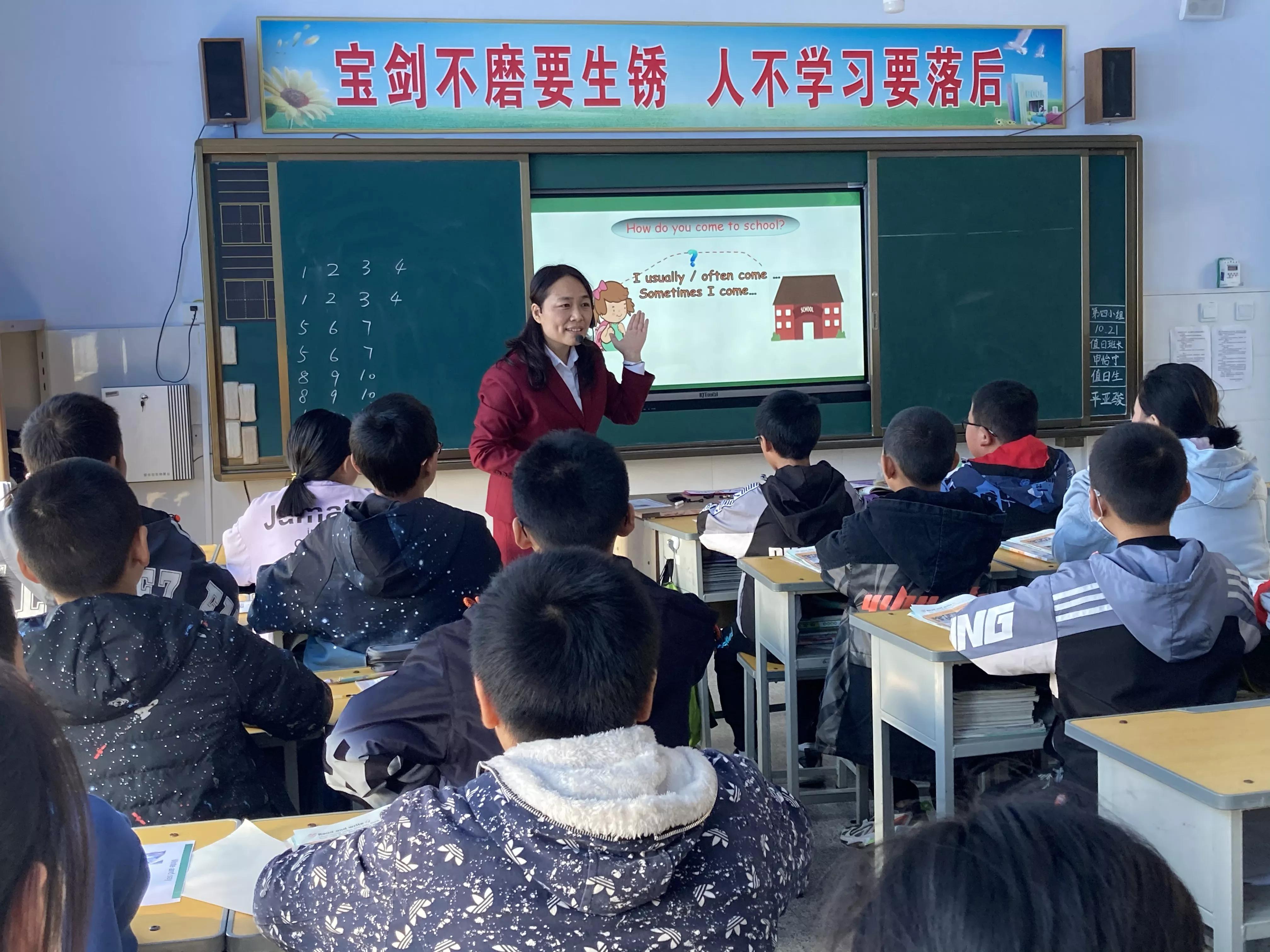 金秋送教情暖原康