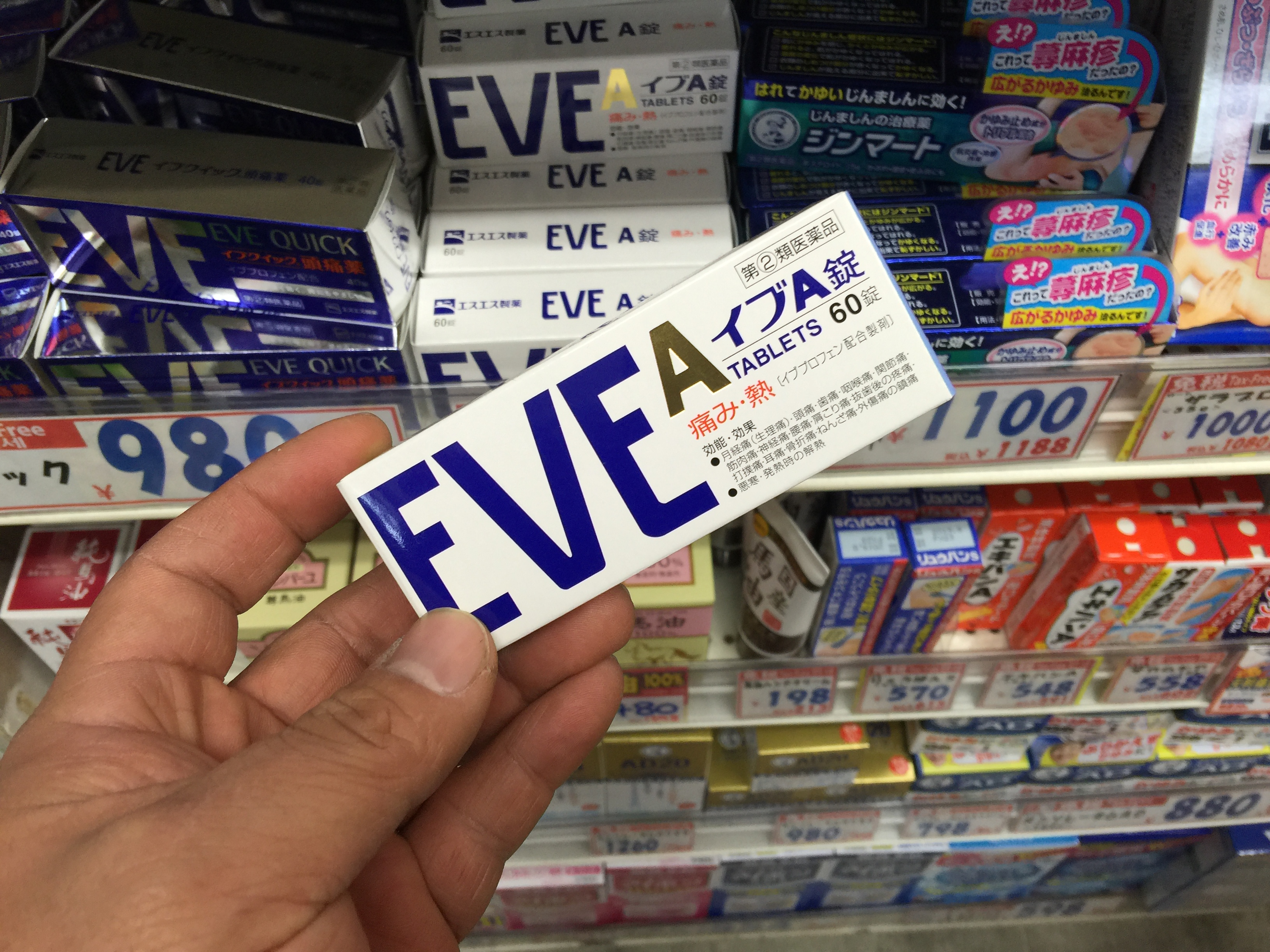 日本大阪药品推荐,去大阪买什么最划算