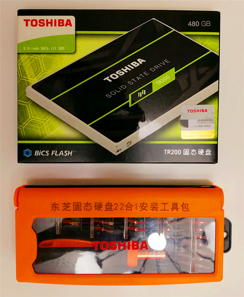 联想y450换固态硬盘前后对比,联想y450可以换什么固态硬盘