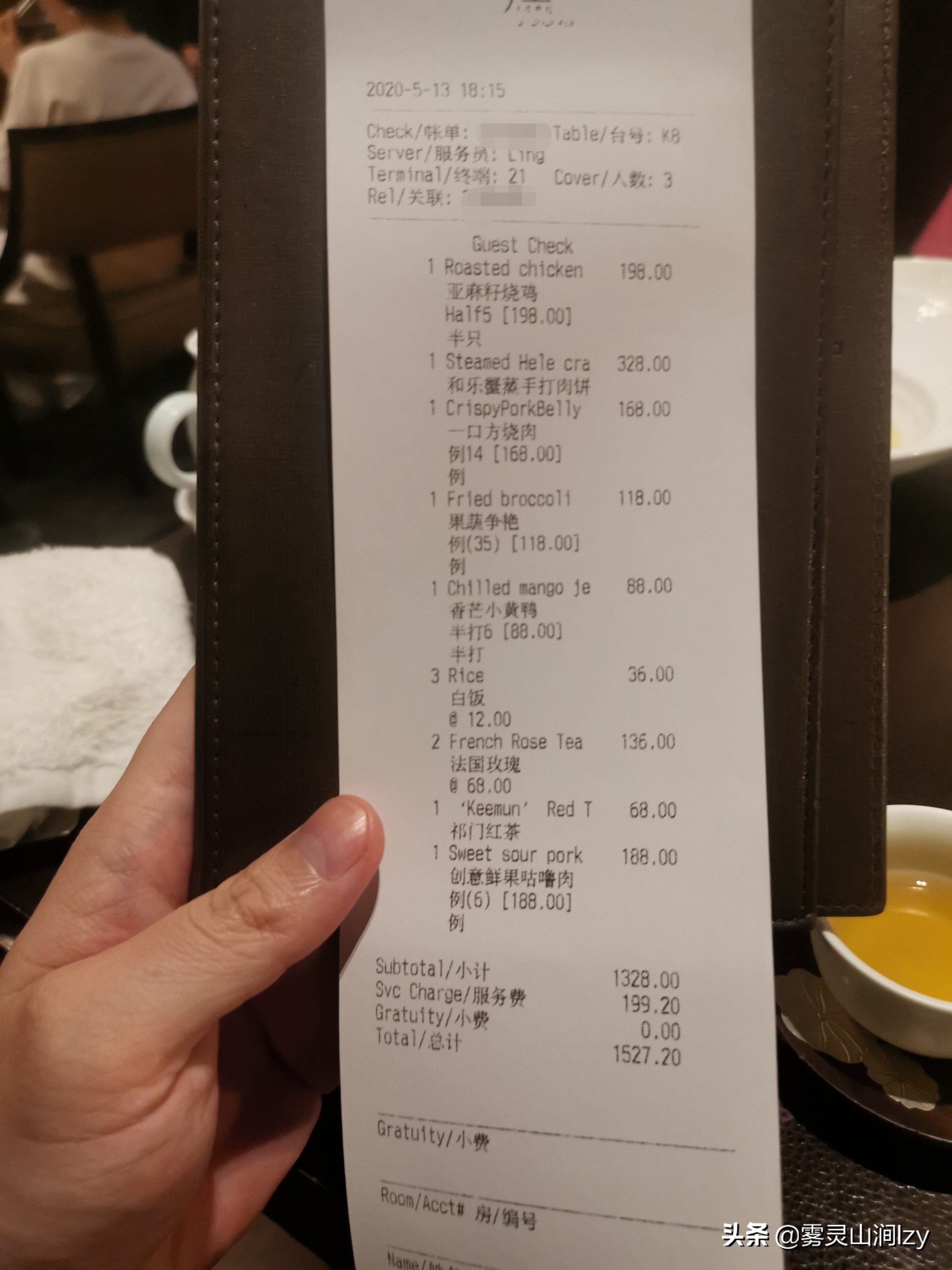 广州唯一的二星米其林餐厅,广州唯一米其林二星餐厅