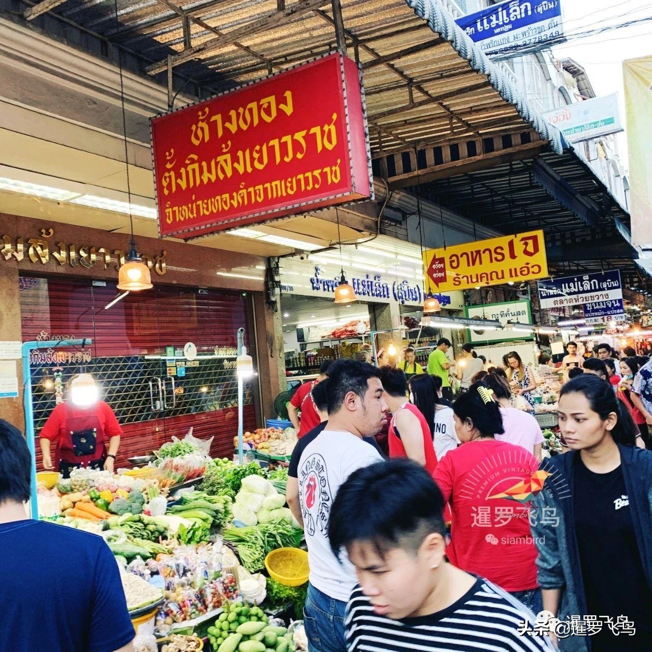 泰国疫情怎么那么严重了,泰国目前疫情怎么样