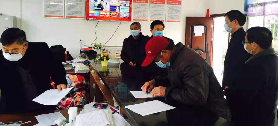 财政支持疫情防控力度再升级,财政保障疫情防控