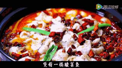 正宗川蜀美味！在深圳也能吃到，超美味