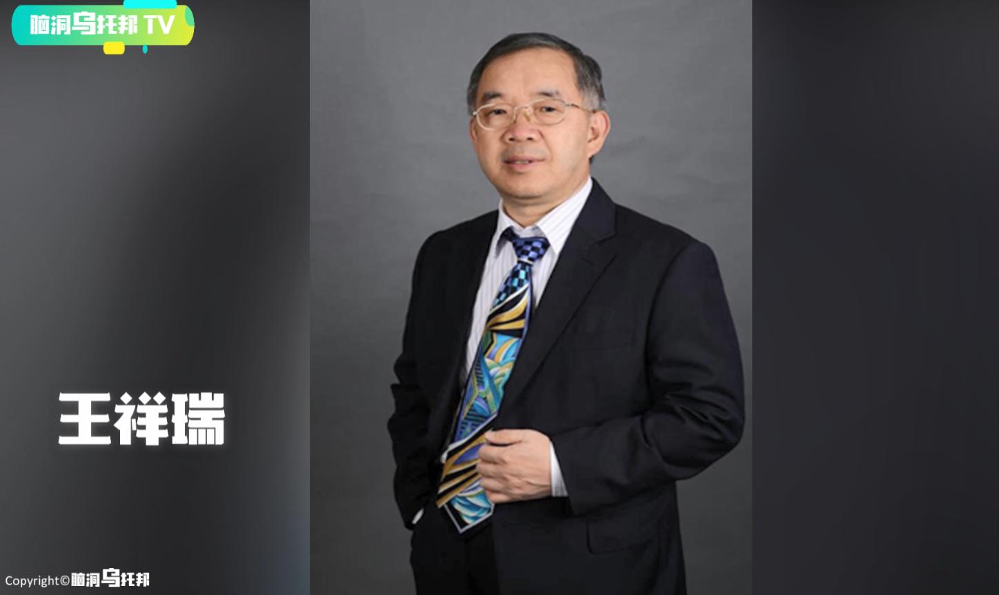 主宰人生死的隐藏器官,主宰生死的神秘器官