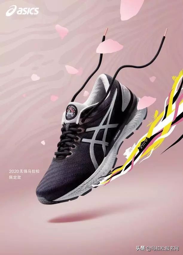 锡马2024完赛奖牌,2022锡马奖牌动图