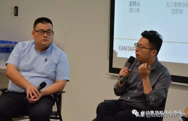 无人零售售卖机怎么用,无人零售的运营