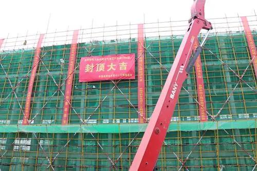 *款贷**难！银行不放贷，购房者拉起横幅！蚌埠等多地房贷收紧停贷！