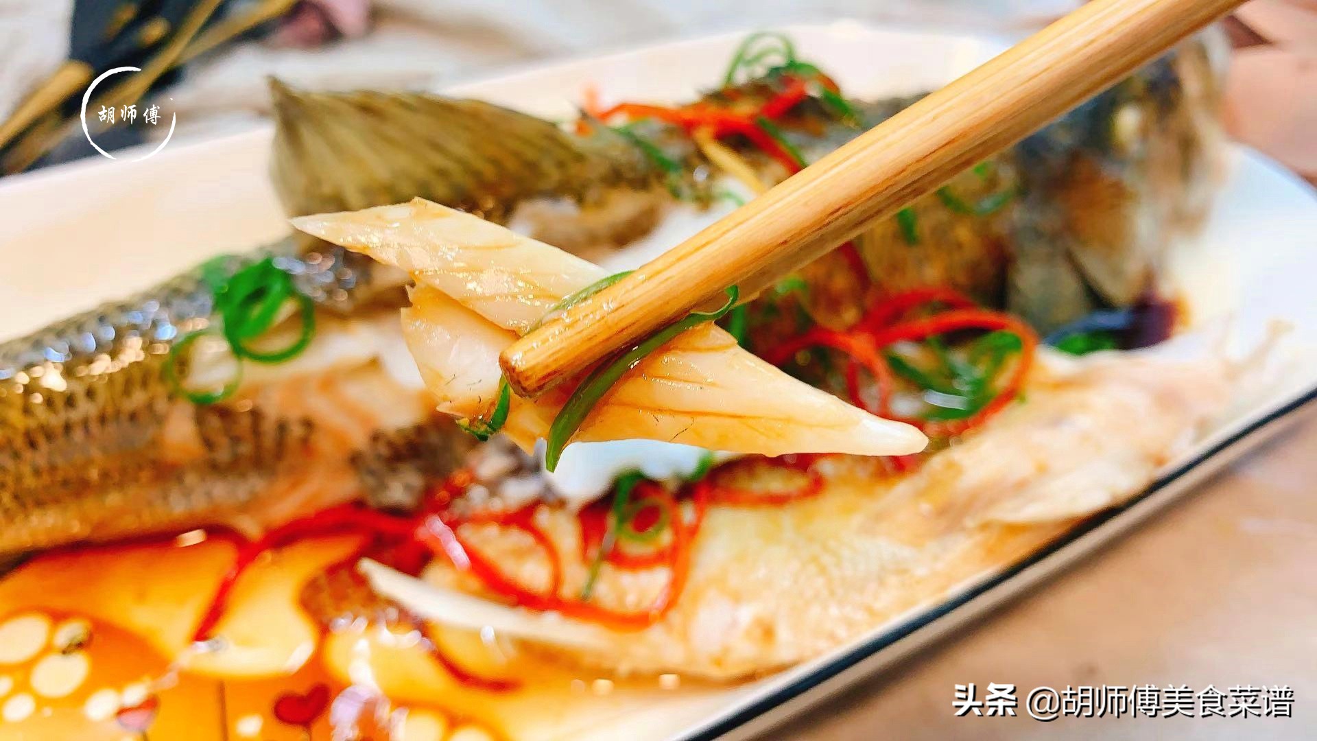 清蒸鱼正确做法用老抽还是生抽好,清蒸鱼里面要不要放蚝油