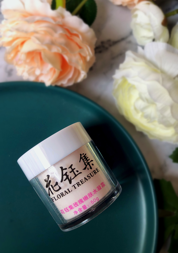 零差评儿童面霜,保湿效果好又抗初老的面霜