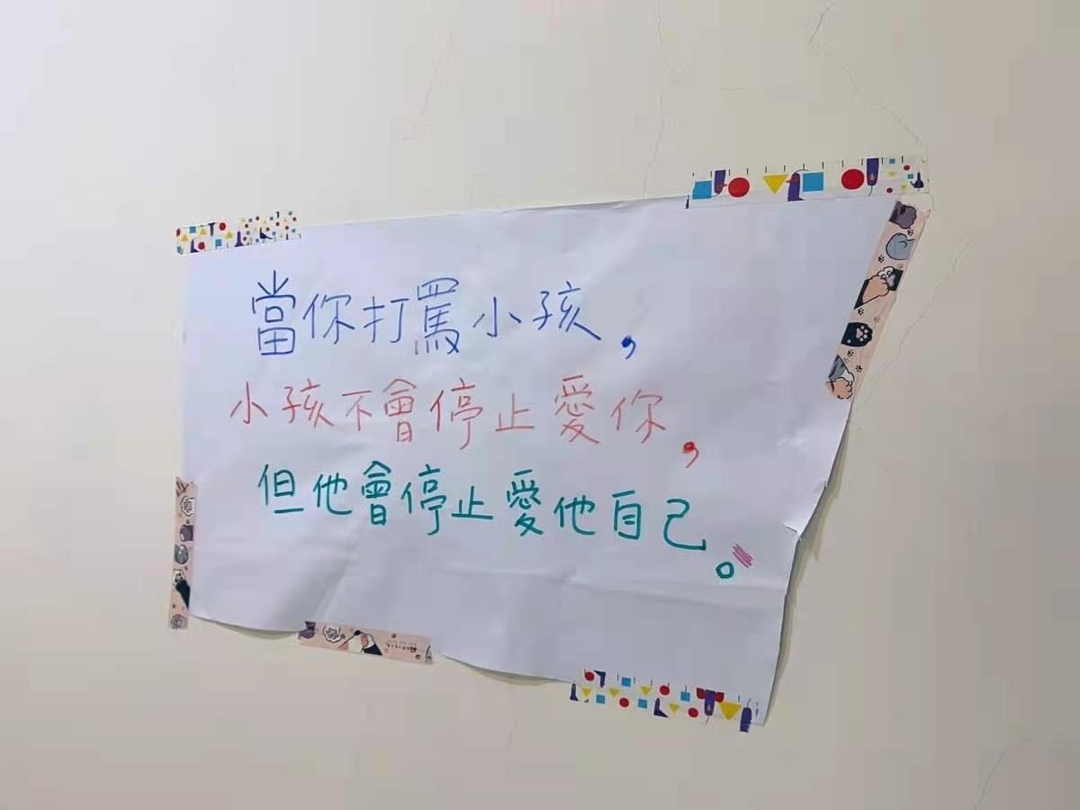 教孩子面对欺负怎么打回去的绘本,孩子被欺负如何教反击绘本