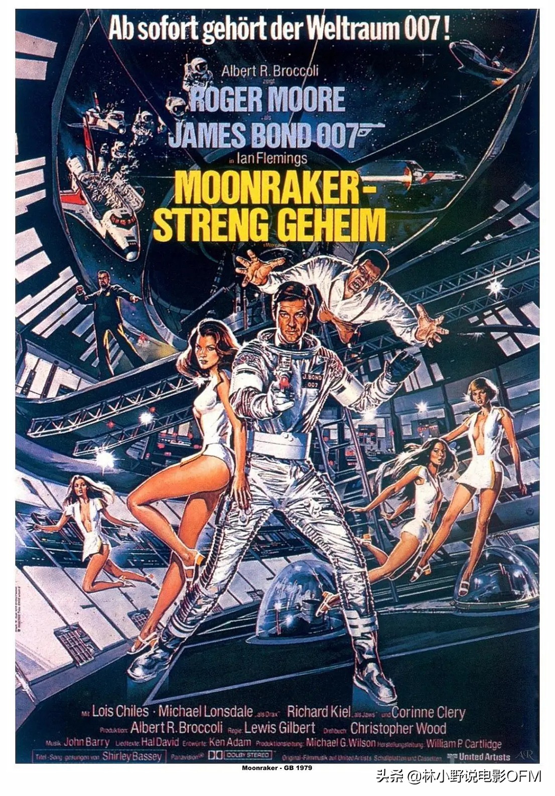 007中的大钢牙,007大钢牙是哪部电影里的