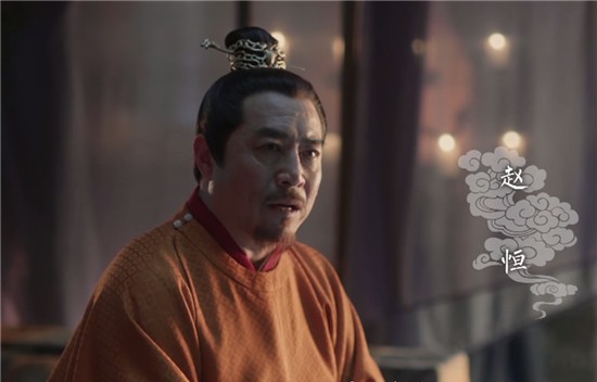 宋朝折氏家族抚州,宋朝折氏