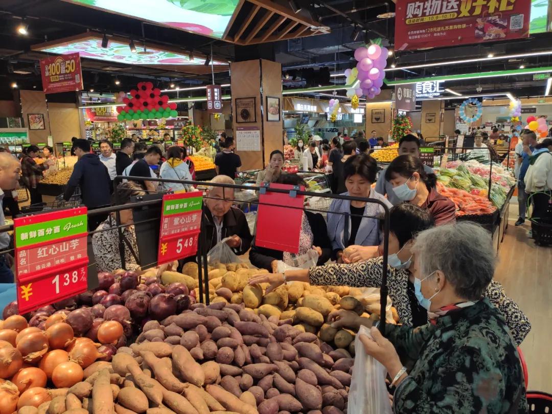 连云港华润苏果超市关了吗 (连云港华润苏果超市哪一家比较大)