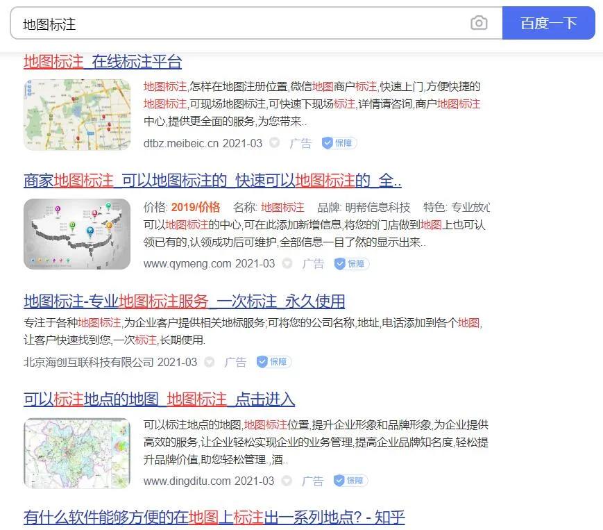 上班族做什么兼职副业比较好赚钱,上班族副业男生适合干的十个副业