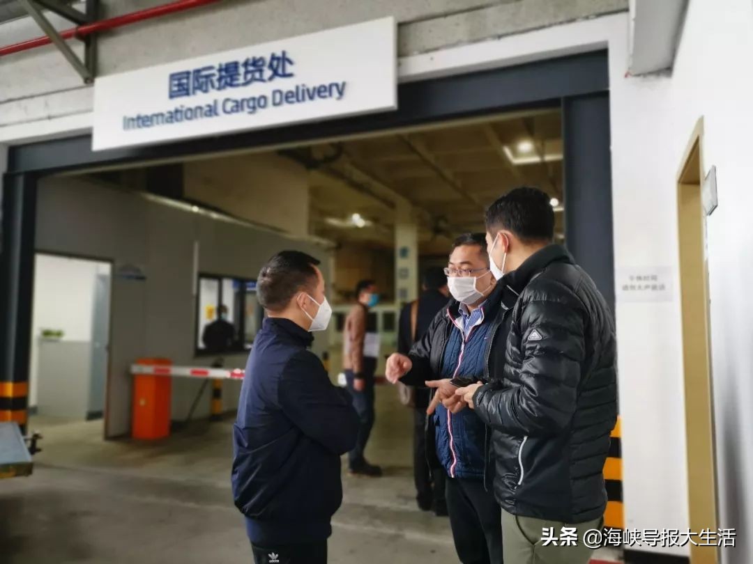 被中国纪检监察报表扬的海投“丝路买手团”