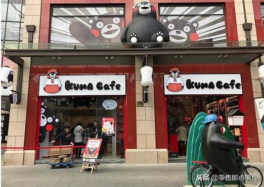 与星巴克齐名的咖啡品牌,购物中心连锁品牌排名