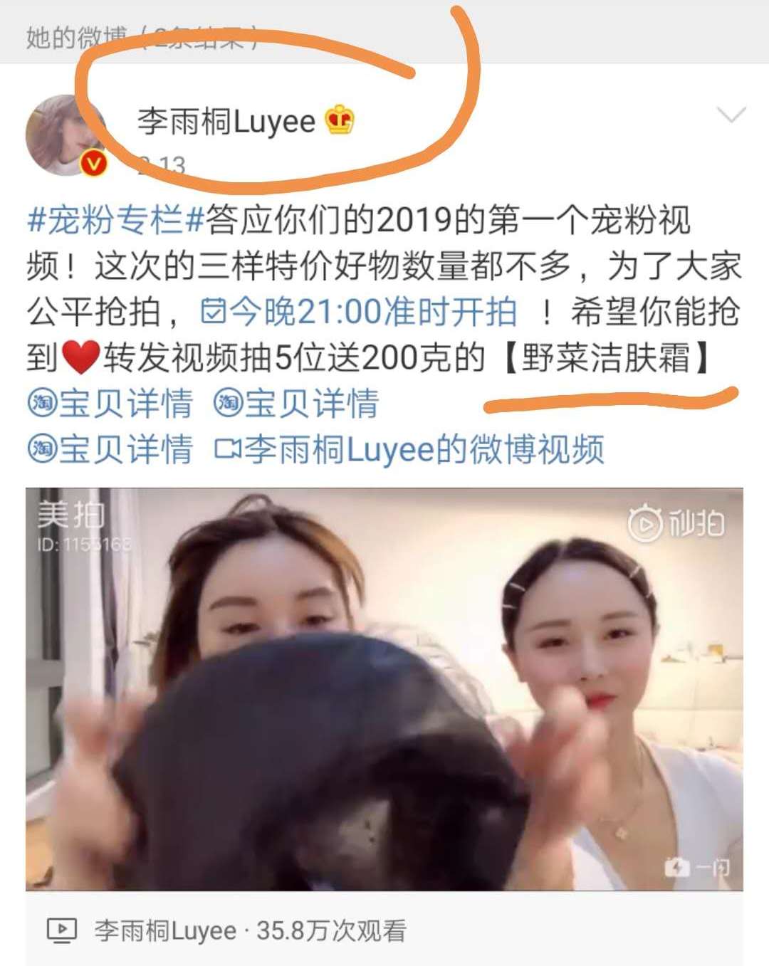 让男人戒掉抽烟喝酒,让男人戒掉烟酒