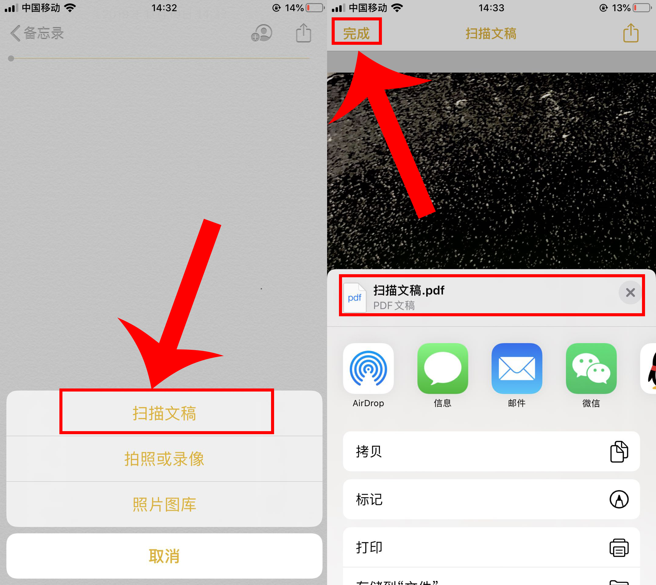 苹果手机使用技巧和隐藏功能,细数苹果手机的隐藏实用小功能