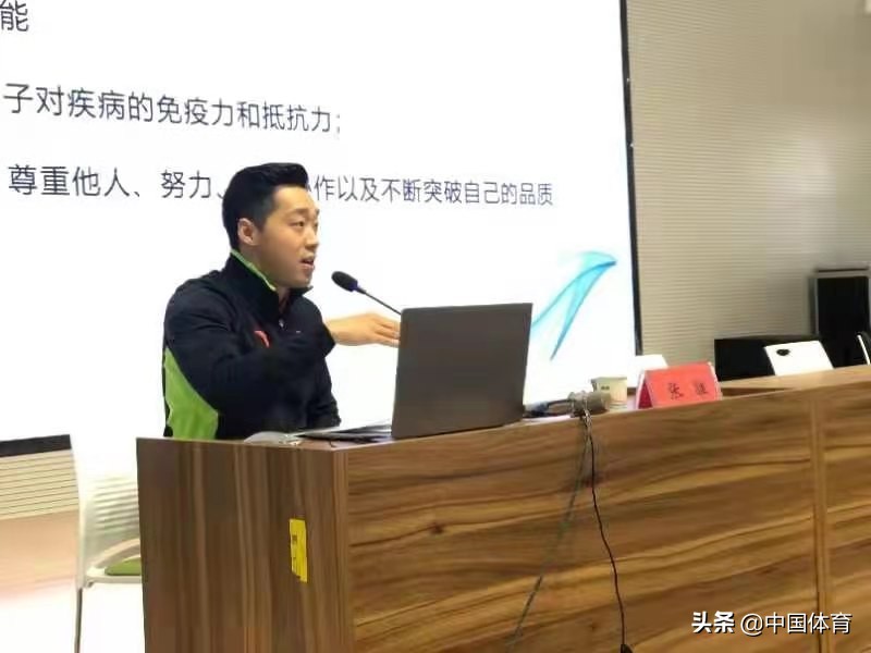 跳出健康蹦出精彩-21021江苏金湖大众蹦床技能提升班开训