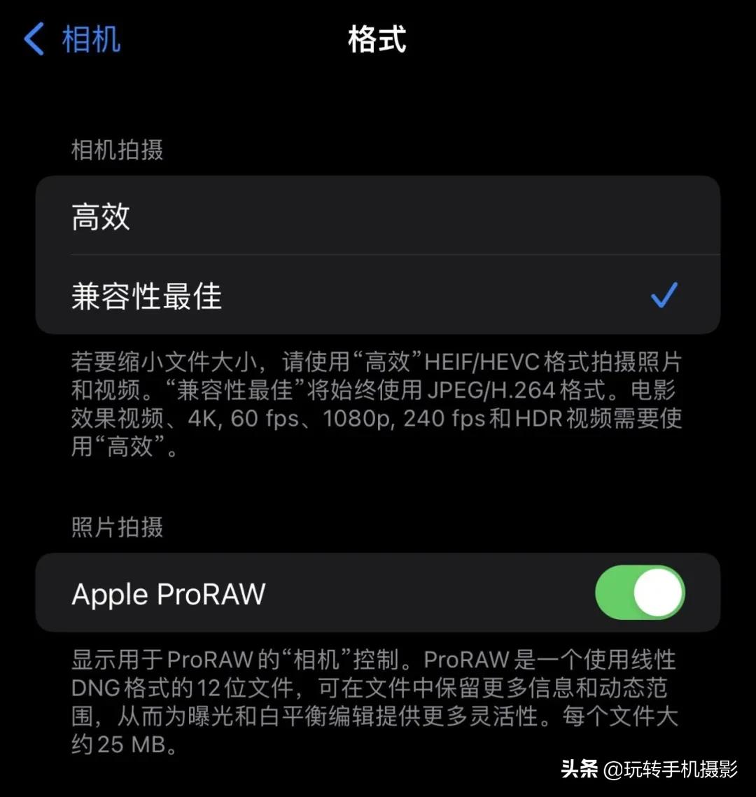iphone13系列拍照评测,iphone13系列评测