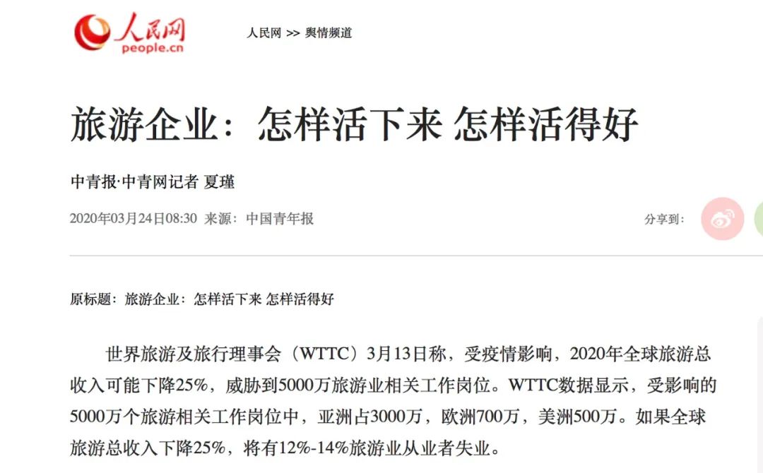 疫情下岗补贴怎么办,疫情期间下岗失业人员补贴政策