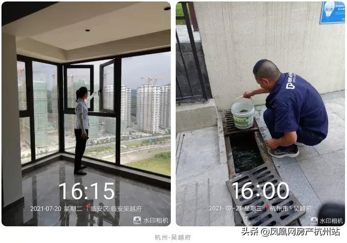 烟花过境宁波,烟花过境淮北