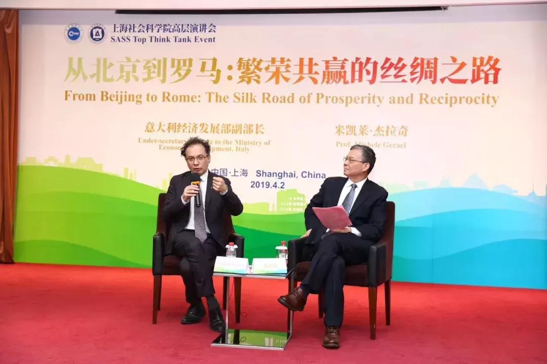 专访意大利外长,采访意大利总理