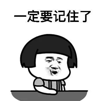 去台湾办入台证要哪些材料,去台湾好办证吗