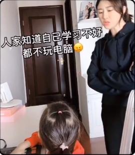 孩子沉迷电脑游戏父母无奈,不要让孩子沉迷电脑耽误孩子成长