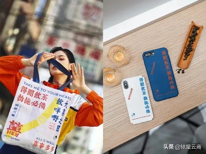 不务正业品牌,品牌产品不行如何营销