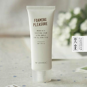 最好用的氨基酸洗面奶有哪些,氨基酸洗面奶和弱酸洗面奶哪个好