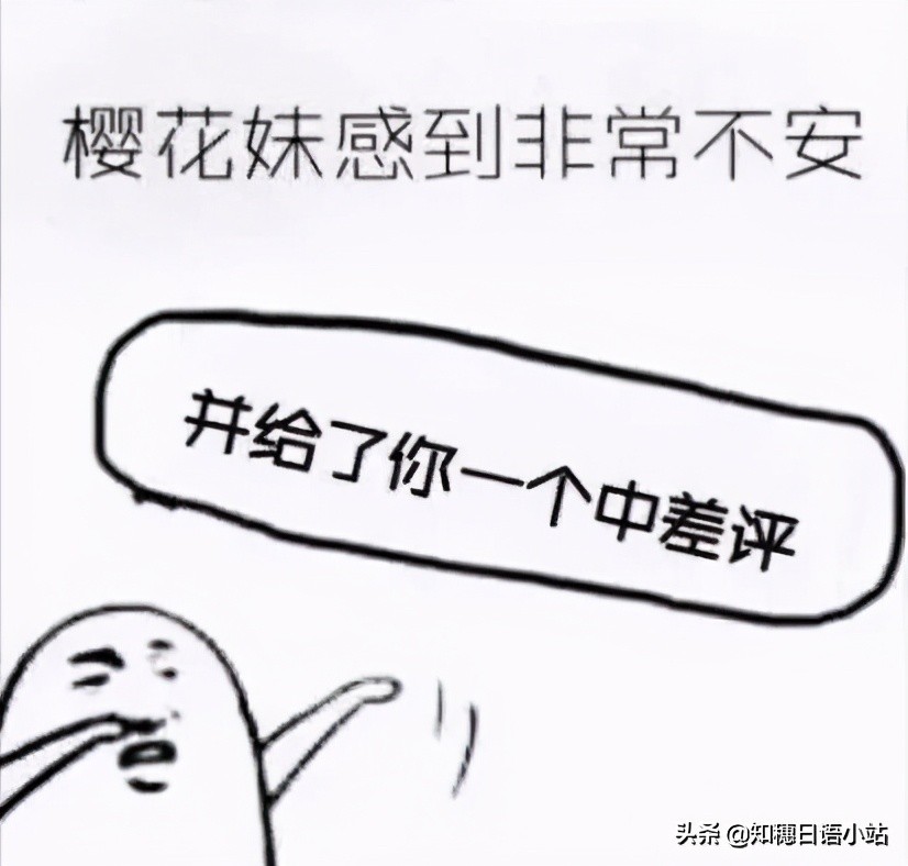 日本二手交易平台和闲鱼,日本二手网站mercari与闲鱼