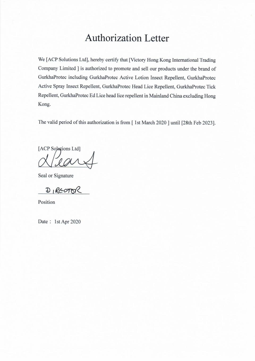 10款驱蚊产品良心测评,驱蚊产品测评不插电