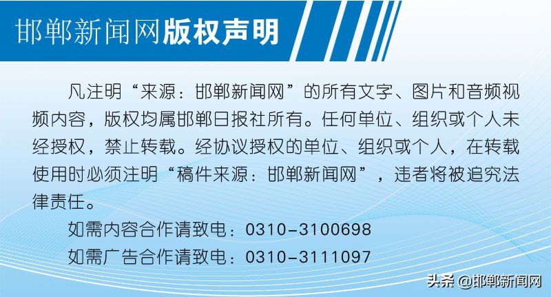 脚上鞋炒成了“掌中宝”