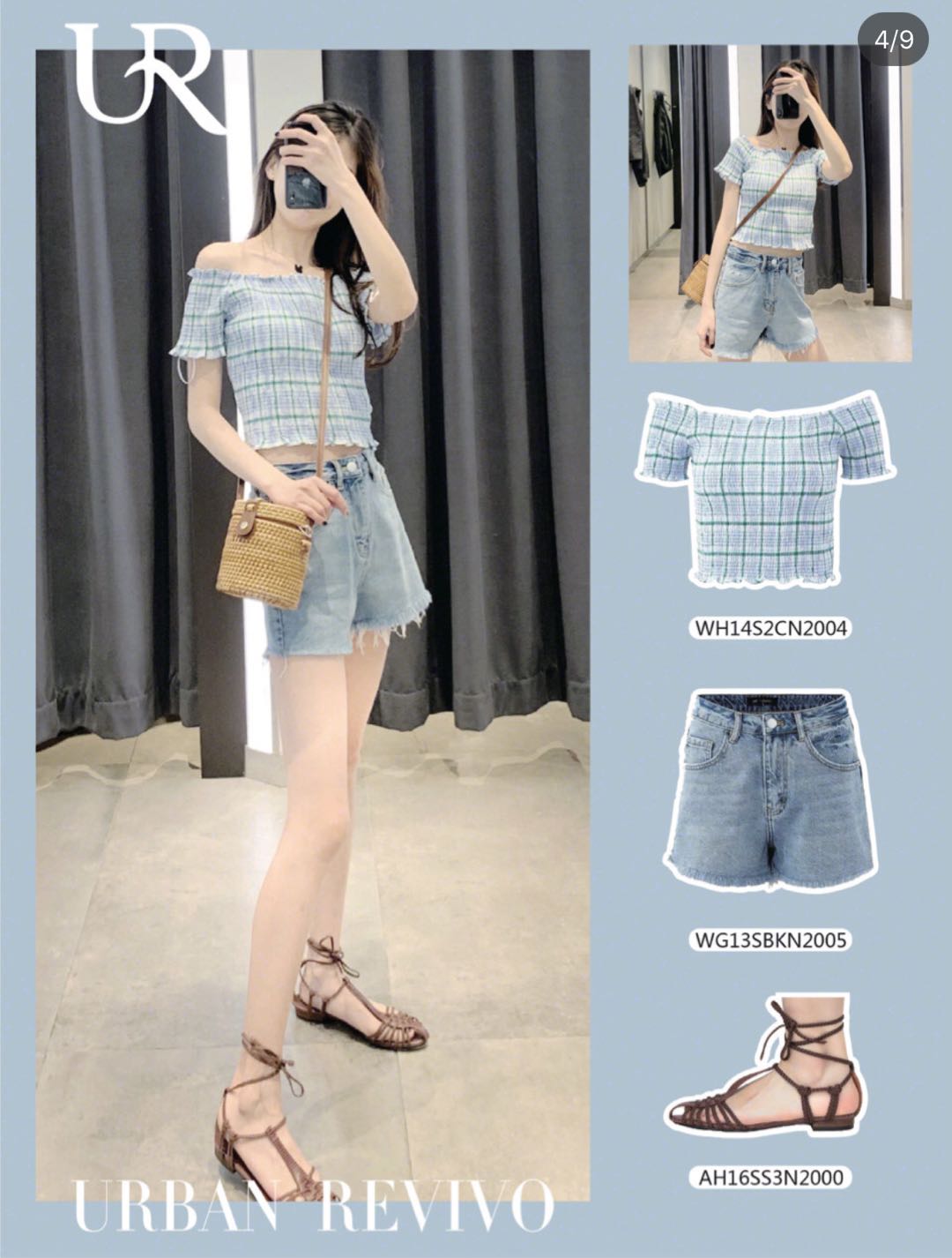 ur试衣间穿什么裙好看,ur秋冬试衣间服装搭配