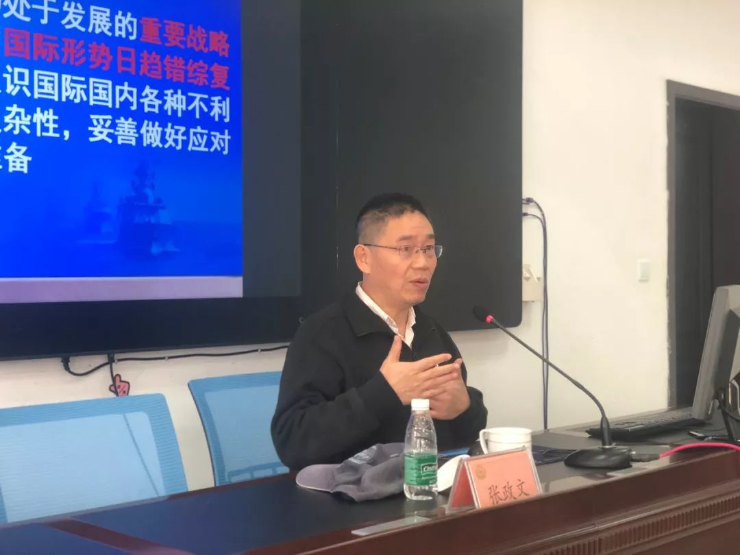 上饶50多名公安领导干部，在南京接受了5天的“思想洗礼”