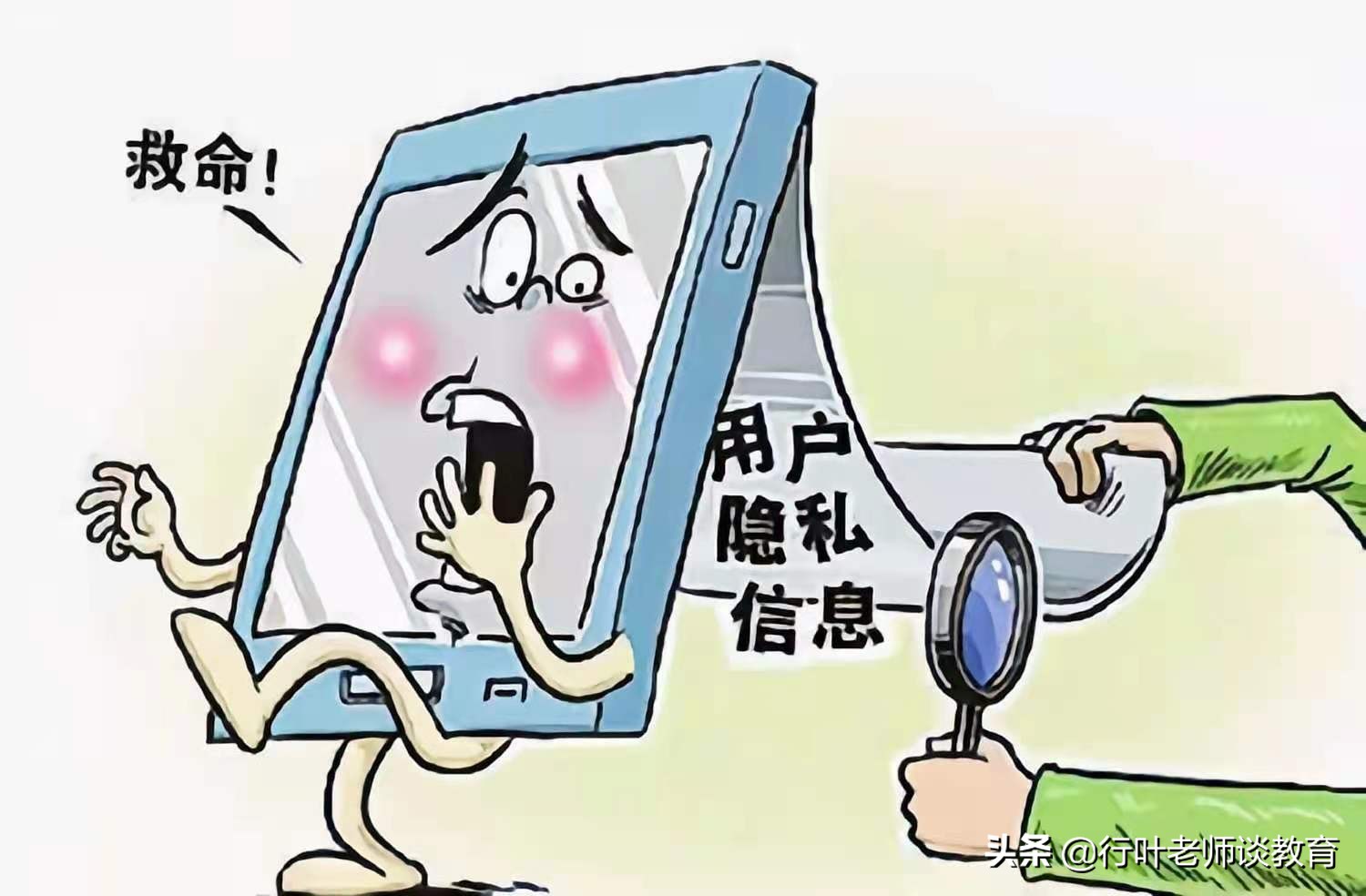 浙江：学校推销手机，校长本想大赚一笔，最后却是赔了夫人又折兵