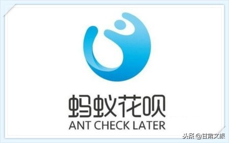 花呗的陷阱有哪些,花呗的十大陷阱图解