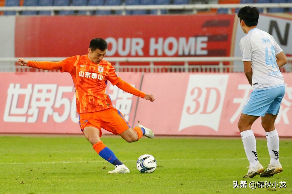 大连鲁能泰山比赛视频,大连好兄弟