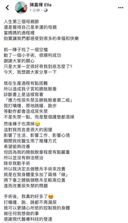 成年半夜尿裤子是什么情况,尿裤子中医怎么治疗
