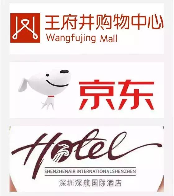 江西省抚州市南城县腾飞,抚州市区十二大商场