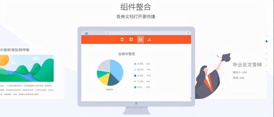 实战经验给产品新人的6个建议,入门产品每日心得