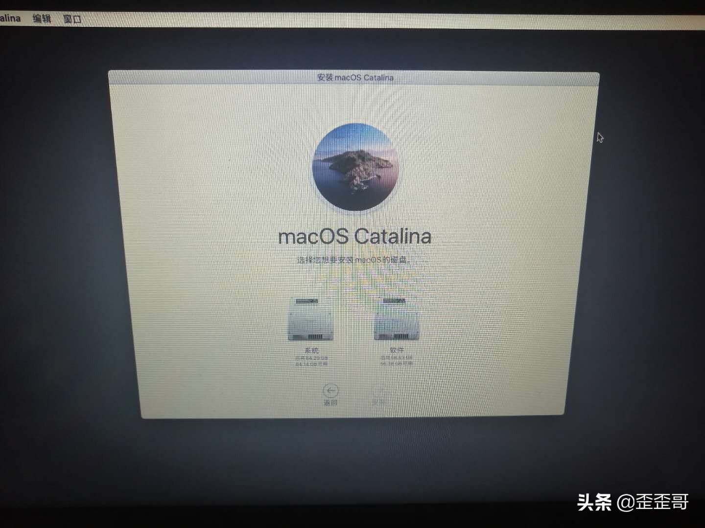 mac10系统如何恢复出厂,苹果笔记本装好win10系统如何恢复