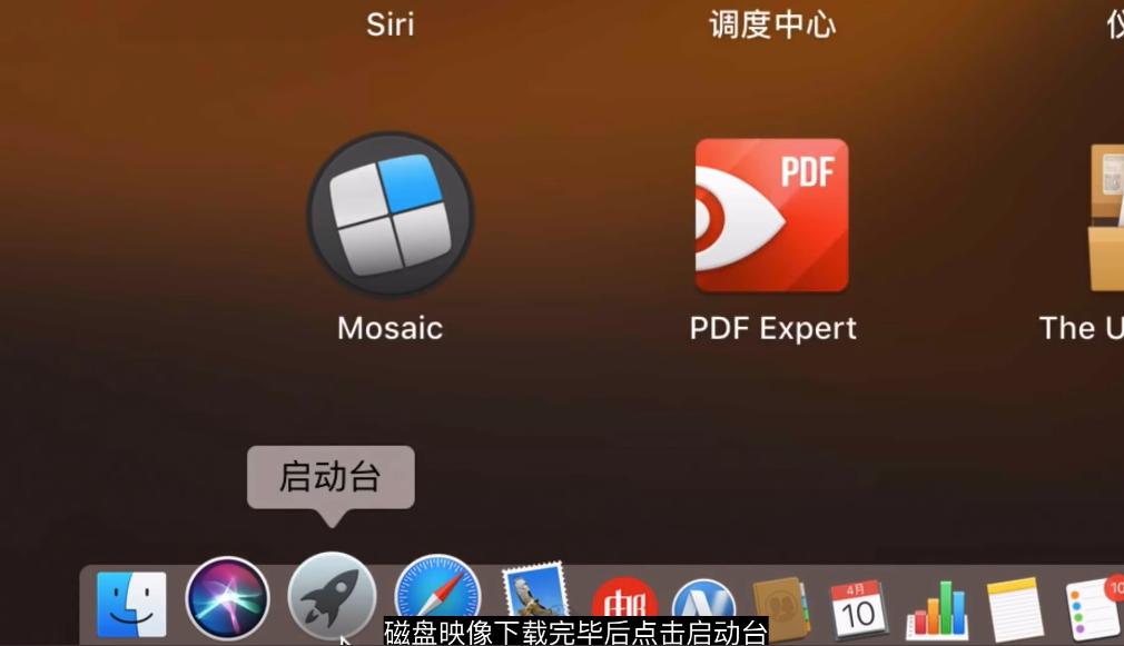 mac如何安装windows双系统,mac双系统怎么切换到mac系统