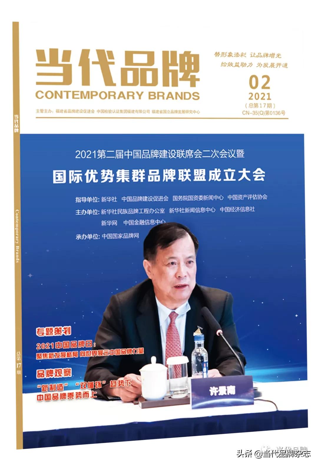 龙马环卫介绍,龙马环卫公司