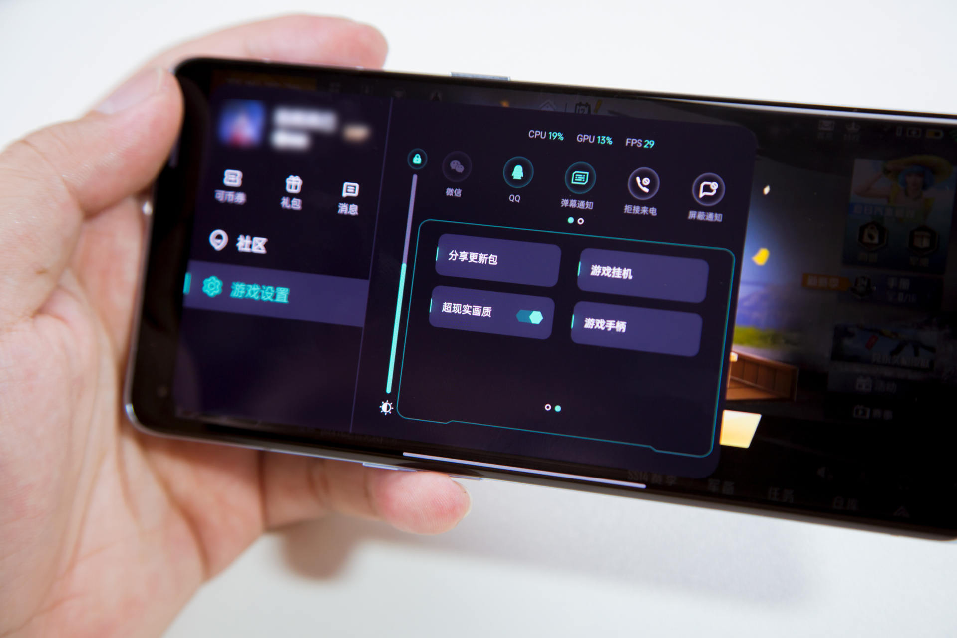 玩游戏手机卡顿发烫一招教你修复,苹果手机玩游戏卡顿怎么修复