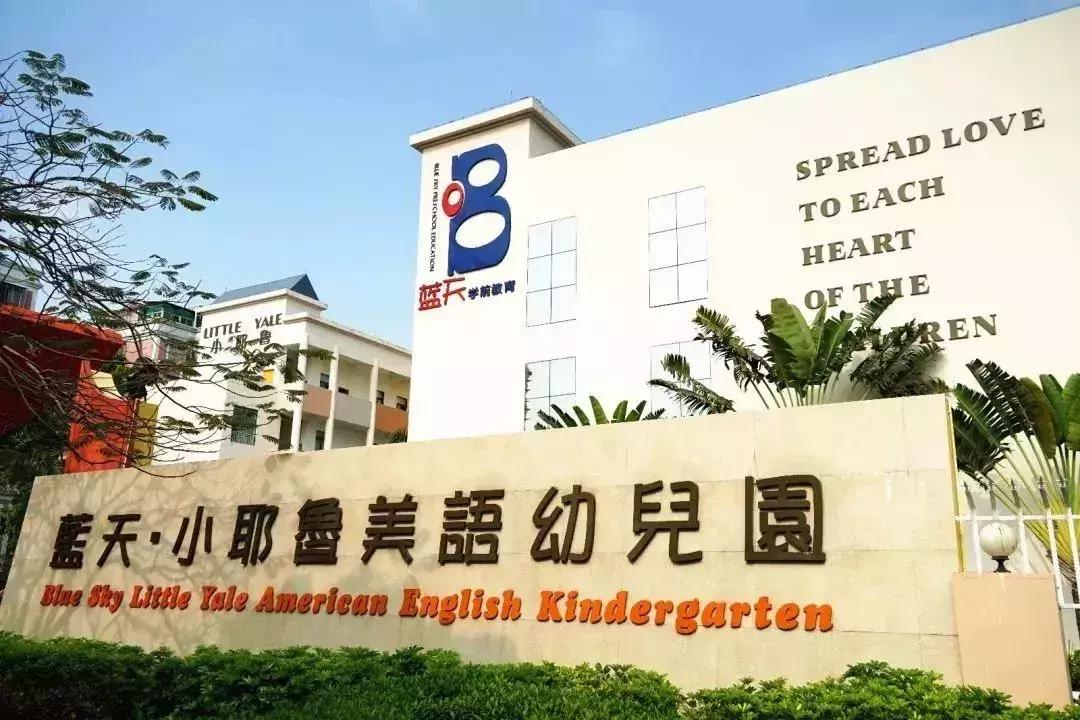 为什么珠海的平均工资这么高,珠海2019平均薪资